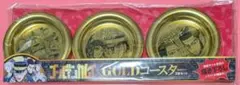ゴールデンカムイ GOLDコースター 3点セット