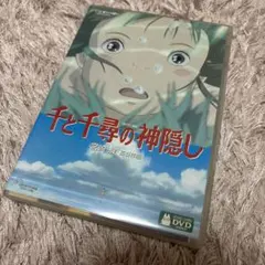 Item thumbnail for item f0deb0cd-7841-4825-8e9f-0405d328dc15