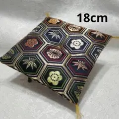 Item thumbnail for item 6b49fe28-49a6-4604-a3d5-044a350754d4