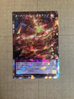 Item thumbnail for item 0d4396fd-f16a-417c-b6b7-1a3cda284664