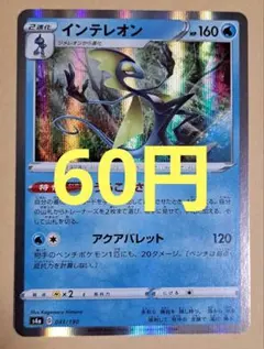 mumaro様 リクエスト 10点 まとめ商品