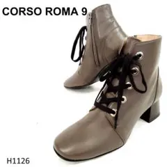 コルソローマノーヴェ　ショートブーツ　サイドジップ　チャンキーヒール　グレージュ