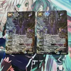 Item thumbnail for item a1926f9f-c21a-4b0f-89a0-530fe96fe94c