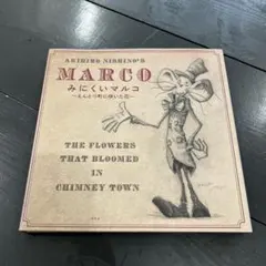 ⭐︎⭐︎⭐︎様 リクエスト 3点 まとめ商品