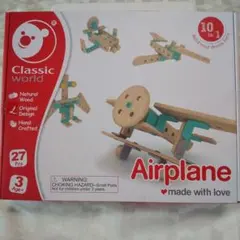 CLASSIC WORLD WOODEN AIRPLANE