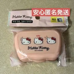 Item thumbnail for item a2e3bf23-6bd7-412b-840d-100c2c7c8748