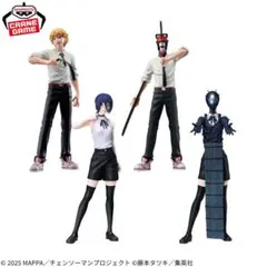 チェンソーマン Figuno フィギュア コンプセット レゼ編 フィグノ