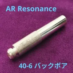 もっトン様 リクエスト 2点 まとめ商品