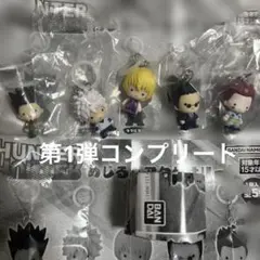 Hunter×Hunter めじるしアクセサリー　ゴン　キルア　クラピカ　ヒソカ