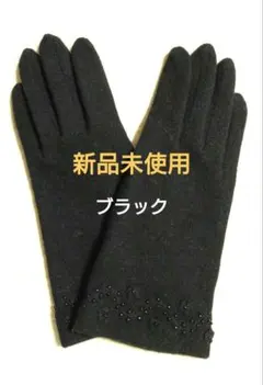 じょこ様 リクエスト 2点 まとめ商品