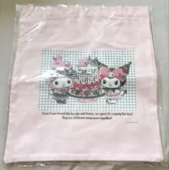 【値下げ】Happyくじ　マイメロクロミ　トートバッグB賞