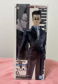 一番くじ HUNTER × HUNTER D賞 レオリオ フィギュア