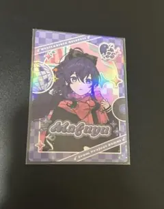 プロセカ 朝比奈まふゆ メロパレ