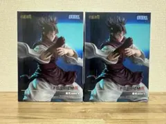 【未開封】呪術廻戦　FIGURIZMα 脹相　2個セット
