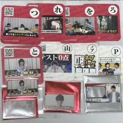 2026年最新】quizknock コースターの人気アイテム - メルカリ