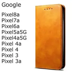 Pixel8a ケース ベルトなし 手帳型 レザー茶色 無地 おしゃれ ブラウン