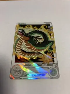 ドラゴンボールヒーローズ神龍 正規品 美品 ドラゴンボール 神龍 シェンロン 海外正規版