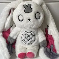 Plushie Dreadfuls DID
