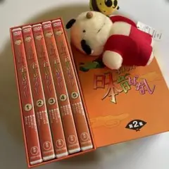まんが日本昔ばなし DVD 全10巻セット - メルカリ