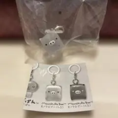 サンエックス　マスコットチャーム　モノクロブー　しろ　ガチャガチャ　カプセルトイ