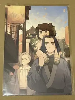 羅小黒戦記 キャラクターグッズ