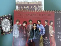 ジャニーズWEST オフィシャルカレンダー2023.4―2024.3