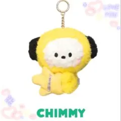 BT21 minini リールキーホルダー ぬいぐるみ CHIMMY ③