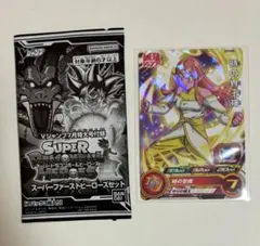 最強ジャンプ　ドラゴンボール　時の界王神　スーパーファーストヒーローズセット