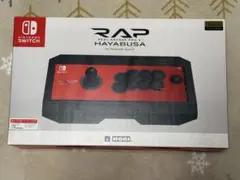 リアルアーケード PRO.V HAYABUSA for Switch