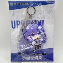 水無世 燐央 ホロスタ AGF 缶バッジ アラビアン ホロスターズ AGF アラビアン 缶バッジ