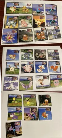 ポケモン トップサン シール