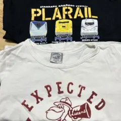 さわちん様 リクエスト 2点 まとめ商品