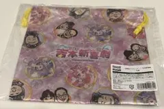 限定グッズ】名探偵プリキュア 吉本新喜劇 巾着 グッズ - メルカリ