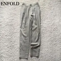エンフォルド 洗える リネンライク ゴムジョッパーズパンツ ベージュ 38 鉄板のサムネイル