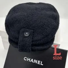 2026年最新】CHANEL レディース キャスケット・ハンチングの人気