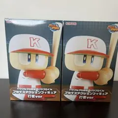 パワフルプロ野球　パワプロくん 打者ver.2体セット