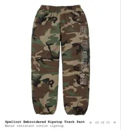 2026年最新】Supreme Spellout Track Pantの人気アイテム - メルカリ