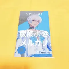 【イブラヒム】にじさんじ 8th メタカ