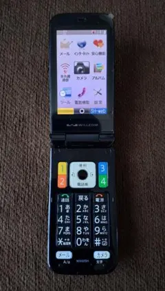 携帯電話 携帯電話本体