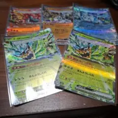 オーガポンみどりのめんex他まとめ売り 合計5枚セット