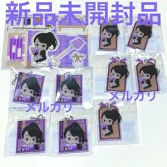 劇場版 呪術廻戦0 まるくじ まったり読書時間 禪院真希 計10点セット
