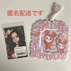 TWICE チェヨン カードホルダー＆カード2種 - メルカリ