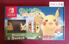 ジャンク品 Nintendo Switch ピカチュウ・イーブイモデル 本体ほか