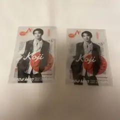 クリアカード 向井康二