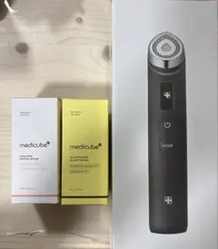 【新品未開封】メディキューブAGE-R BOOSTER PRO 美顔器おまけ付き