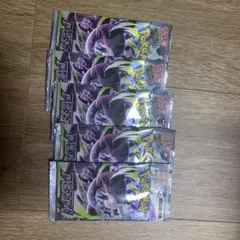 ポケモンカードアビスアイ 10パック - メルカリ