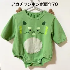 Item thumbnail for item 80b2e297-02bf-430d-9745-ee3b17740b1b