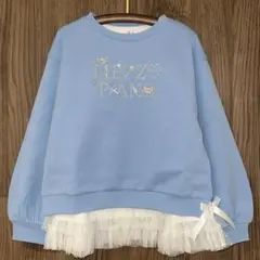 新品タグ付き　メゾピアノ トレーナー＆裾チュールTシャツ　ブルー　130cm