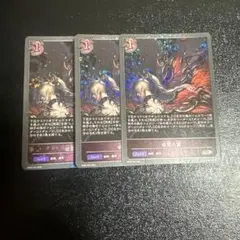 シャドウバースエボルヴ ラピッドファイア 6枚セット SR - メルカリ