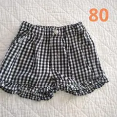 Item thumbnail for item d771c03a-8f6a-4b3c-8b01-c7ee1b1cbe6a